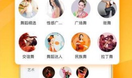 爆料扒哥视频app下载,扒哥视频下载攻略，轻松畅享精彩内容！