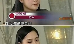 娱乐圈大爆料预言