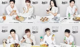 独酒男女韩剧在线观看,浪漫邂逅，孤独治愈之旅