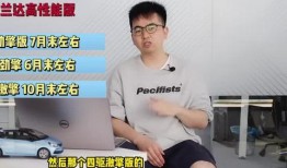 佛山网红爆料事件视频最新,揭秘背后真相与网络舆论风暴